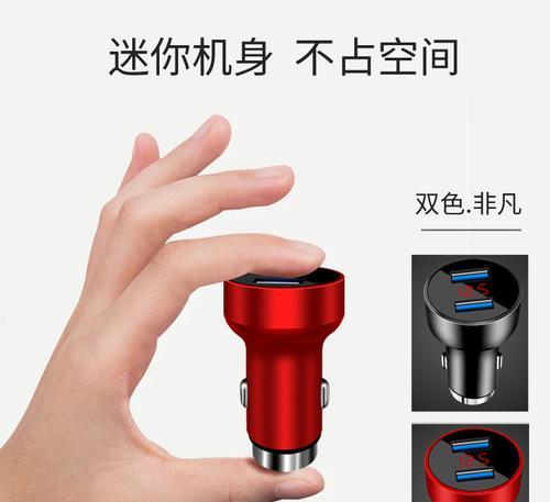 充电器授权信息如何获取？授权信息的重要性是什么？