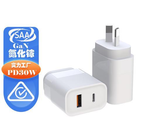 充电器UC认证与UL认证的区别是什么？