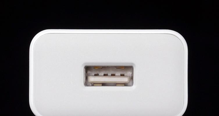 充电器UC认证与UL认证的区别是什么？