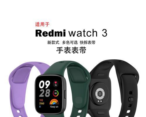 智能手表伸缩针表带使用方法？操作中可能的问题？