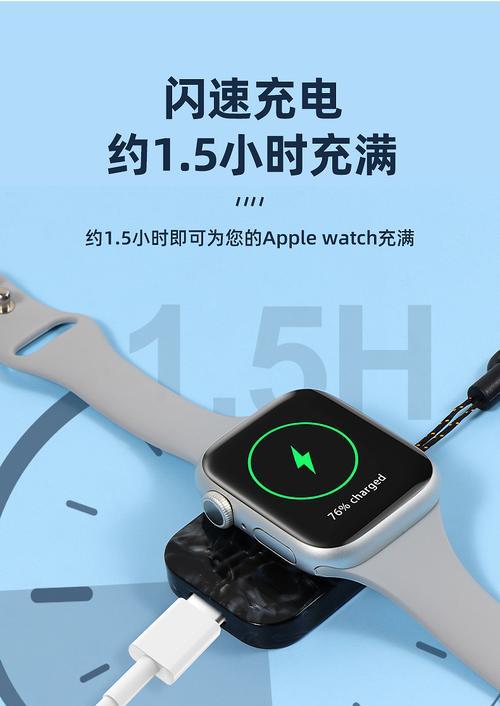 大容量手表充电器的使用方法是什么？使用时有哪些注意事项？