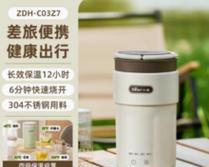 小熊热水器烧水壶使用方法是什么？有哪些注意事项？