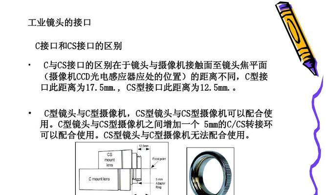 车迷相机镜头的使用技巧有哪些？