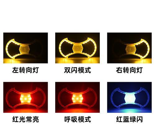 充电器的尾灯怎么拆卸图解？拆卸步骤详细说明？