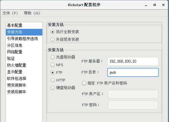 CF游戏防火墙关闭方法？提升游戏体验的技巧有哪些？