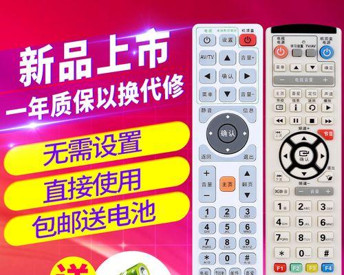 有线电视机顶盒用户名怎么填写？填写过程中有哪些常见问题？