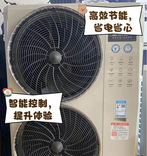 领航者手机充电器的功率是多少瓦？