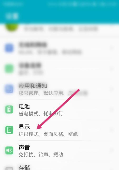 手机虚拟摄像头如何关闭？关闭后对使用有何改变？