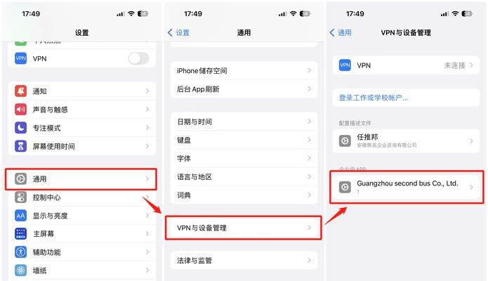 插卡路由器延迟低的解决方法有哪些？