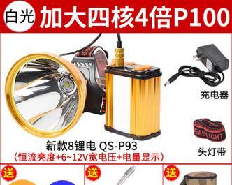 夜钓灯充电器如何正确放置？操作中可能遇到哪些问题？