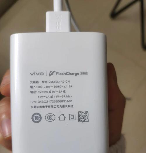 a1932原装充电器瓦数是多少？适用哪些设备？