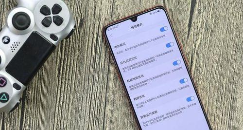 魔盒机顶盒掌机使用方法是什么？