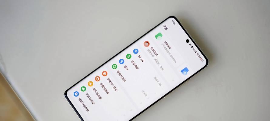 一加十二充电器支持的最大瓦数是多少？