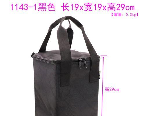音箱通用收纳包的正确使用方法是什么？它有哪些优点？