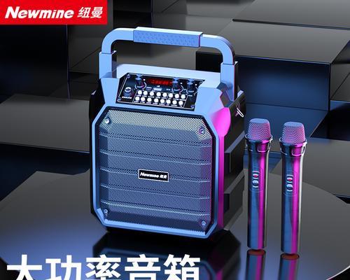 音箱专用话筒使用方法是什么？