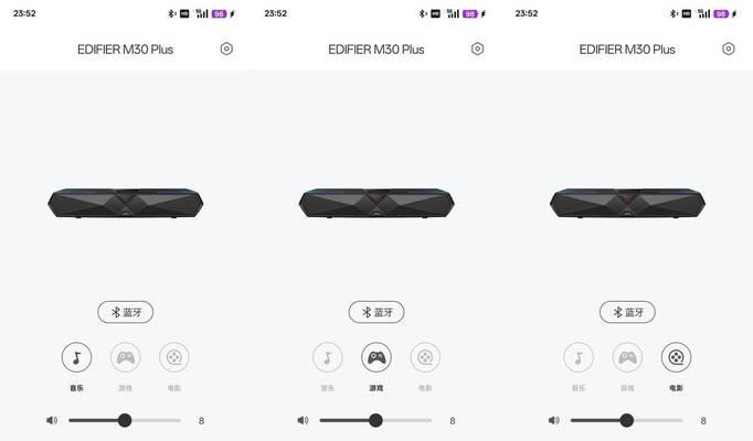 音箱高度调整方法是什么？如何获得最佳音效？
