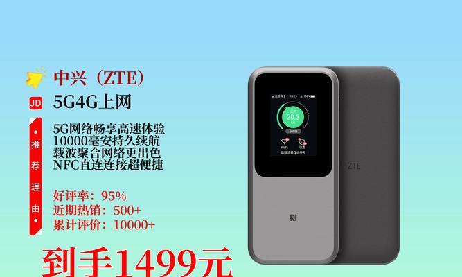 路由器插卡电话接口的功能是什么？