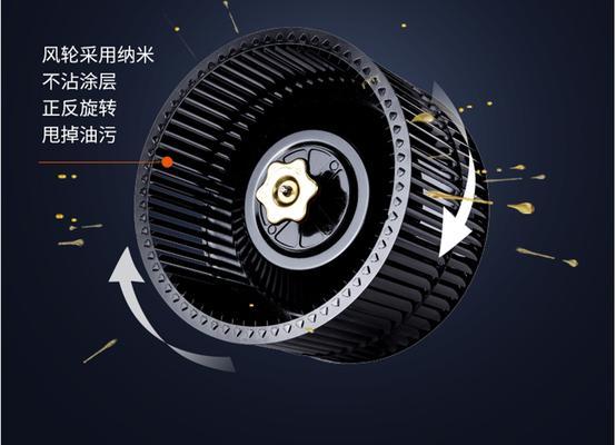 苏泊尔热水器语音关闭的操作步骤？