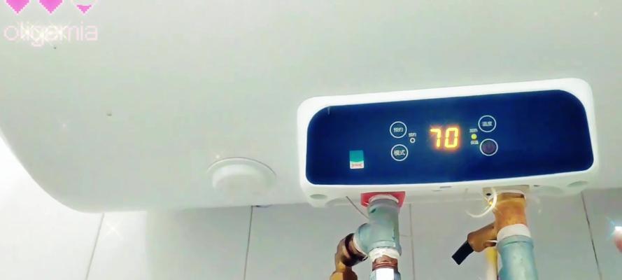 热水器混合冷热水的使用方法是什么？