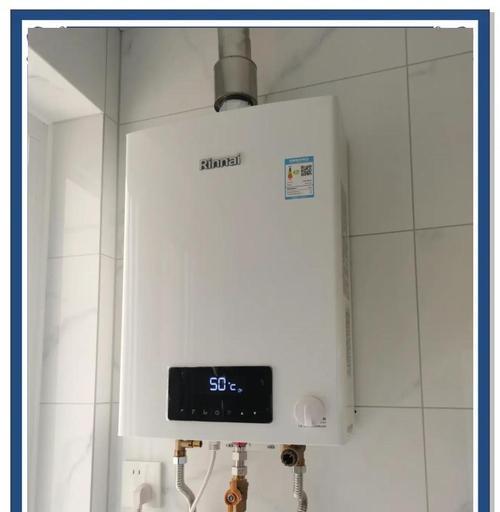 热水器长管道出水问题如何处理？