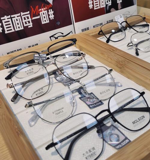 无视眼镜折法视频教程在哪里找？