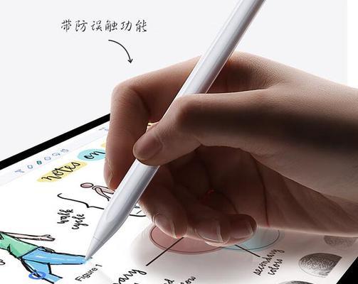 手写笔无磁吸充电的正确方式是什么？