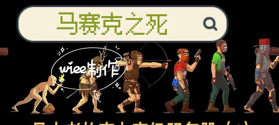 Rust游戏东京服务器的进入方法是什么？