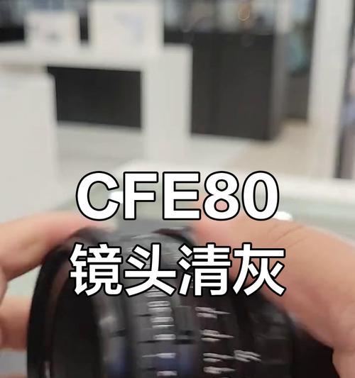 哈苏镜头包安装步骤是什么？