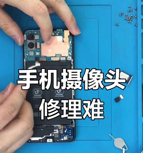 手机摄像头连接问题如何解决？老连接手机摄像头故障原因是什么？