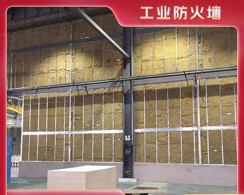 防火墙有哪些颜色选项？