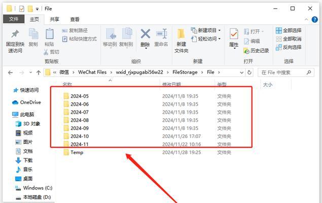 平板电脑大空间如何清理？有效方法有哪些？