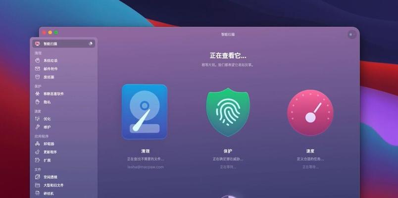 平板电脑大空间如何清理？有效方法有哪些？