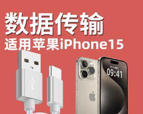 平板充电器带线接法？正确连接步骤是什么？