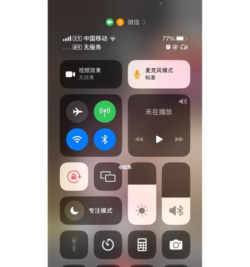 无sim卡状态下如何下载应用？苹果手机下载应用有哪些限制？