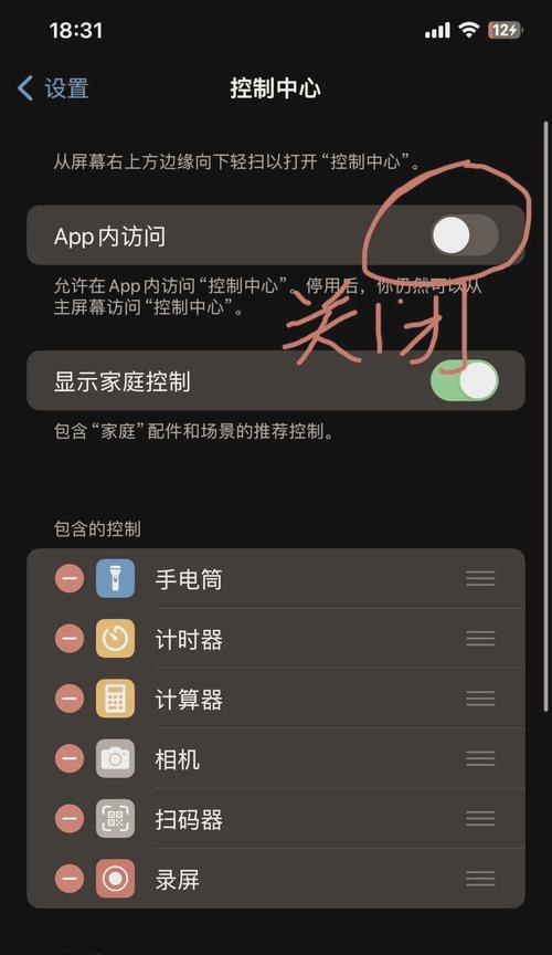 无sim卡状态下如何下载应用？苹果手机下载应用有哪些限制？
