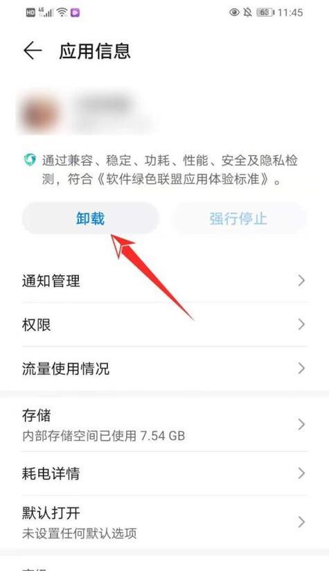 无sim卡状态下如何下载应用？苹果手机下载应用有哪些限制？