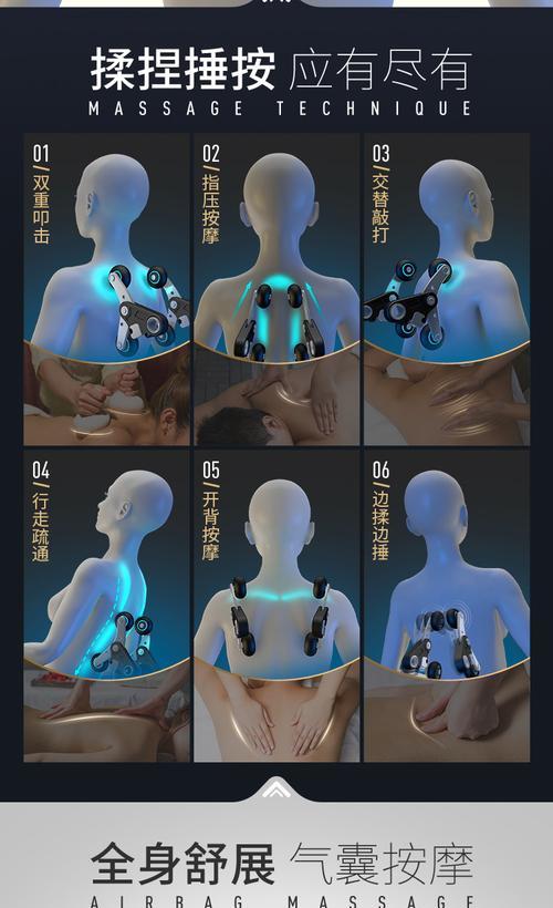 共享点唱音箱使用方法是什么？