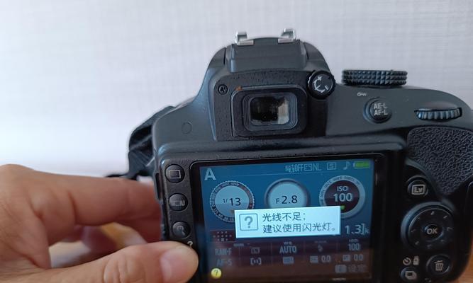 相机镜头前改色板如何安装？安装步骤是什么？