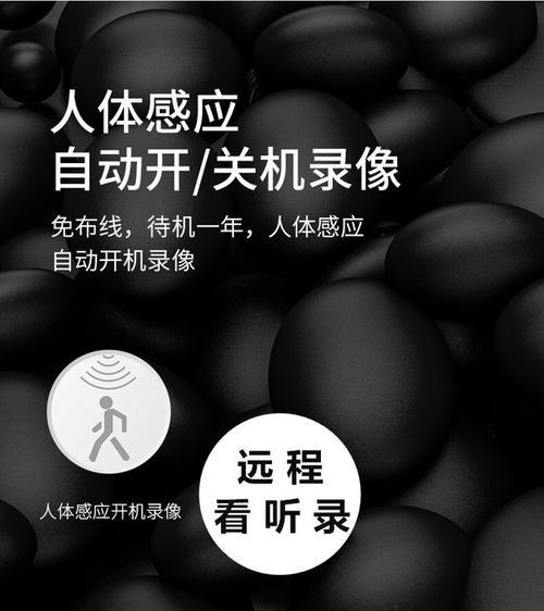 手机摄像头4k分辨率调整方法是什么？