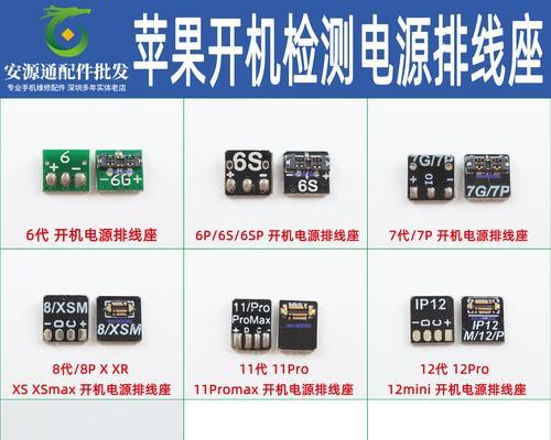 ipad平板电脑如何正确使用接头？