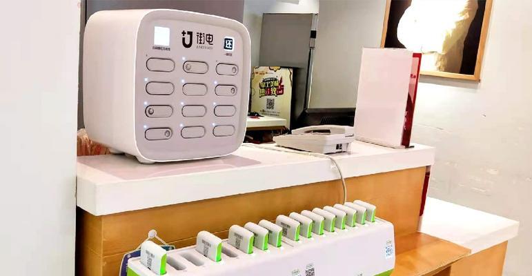 云南租移动电源怎么租便宜？价格比较和省钱技巧是什么？