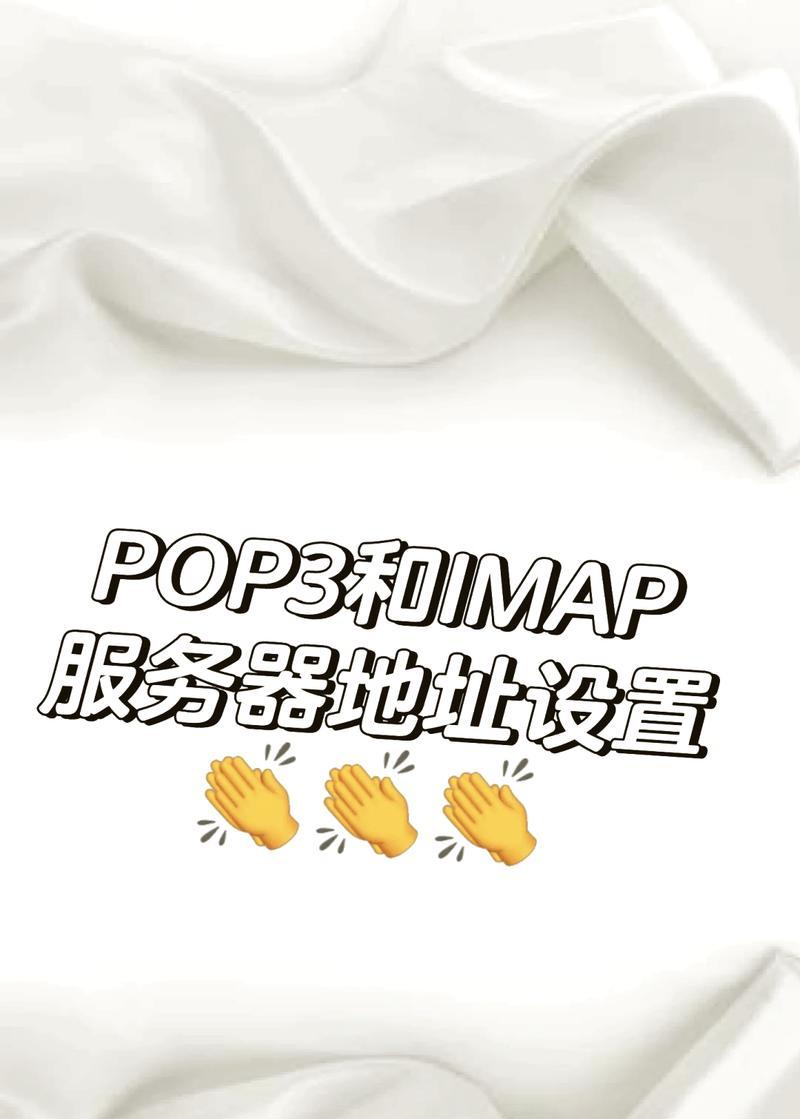 境外服务器的设置方法是什么？