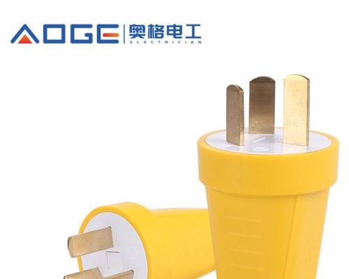 充电器铜脚埋入什么地方？安全使用需要注意什么？