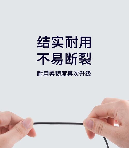 2米快充电线充电器使用方法是什么？