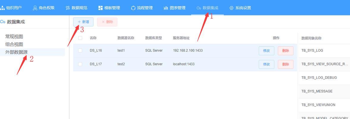 坚果nano2连接移动硬盘的方法是什么？连接后能正常读取数据吗？