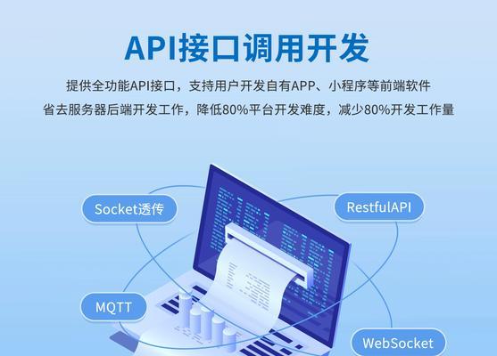 远程控制网关设置方法是什么？