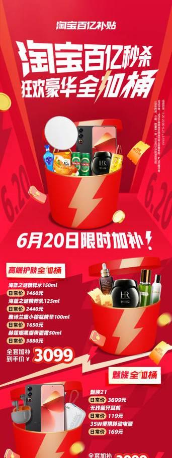 免单热水器使用方法是什么？如何享受免单优惠？
