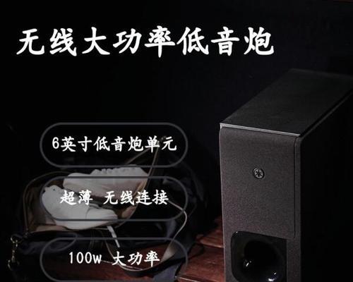客厅唱歌音箱的最佳摆放位置是什么？如何布置音箱？