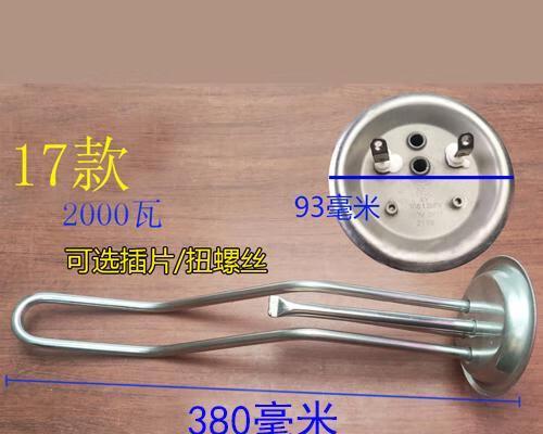 热水器香槟色与金色有何区别？如何辨别？