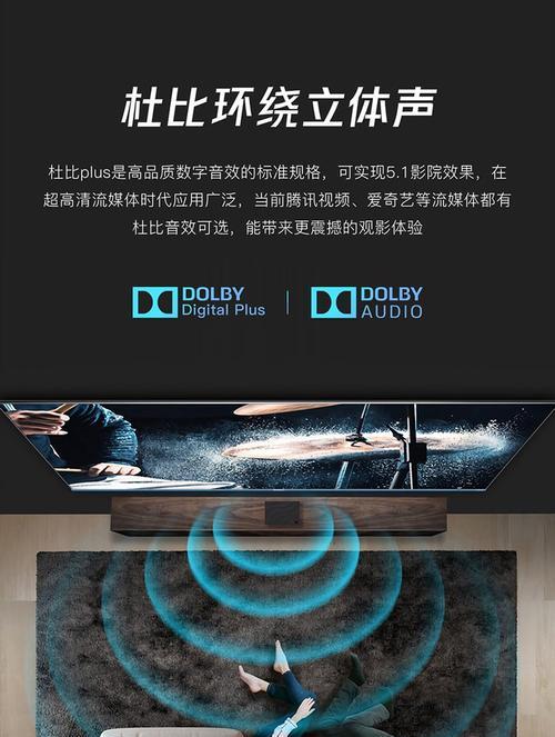 腾讯游戏电视机顶盒怎么投屏？需要哪些设备和设置？